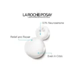 [Original] La Roche-Posay Laboratoire Dermatologique Toleriane Ultra Dermallergo 0.1% Neurosensine Serum, 20mL - view 3
