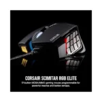 Corsair SCIMITAR RGB ELITE Gaming Mouse For MOBA, MMO, Black - Brand New - view 3