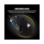 Corsair SCIMITAR RGB ELITE Gaming Mouse For MOBA, MMO, Black - Brand New - view 2