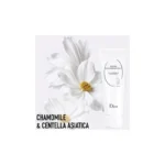 [Original] Dior Skin Essentials Cica-Recover Balm with Chamomile - Face & Body, 75mL - view 3