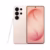 Pink Gold