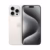 Titanium Silver White