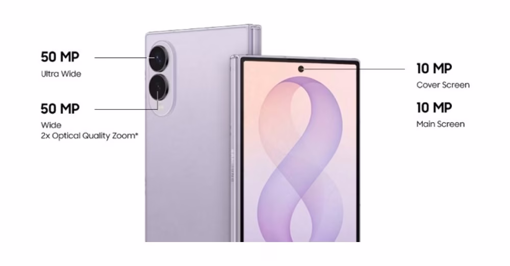Samsung Galaxy Z Fold8 banner - dual 50MP camera with 2x optical quality zoom